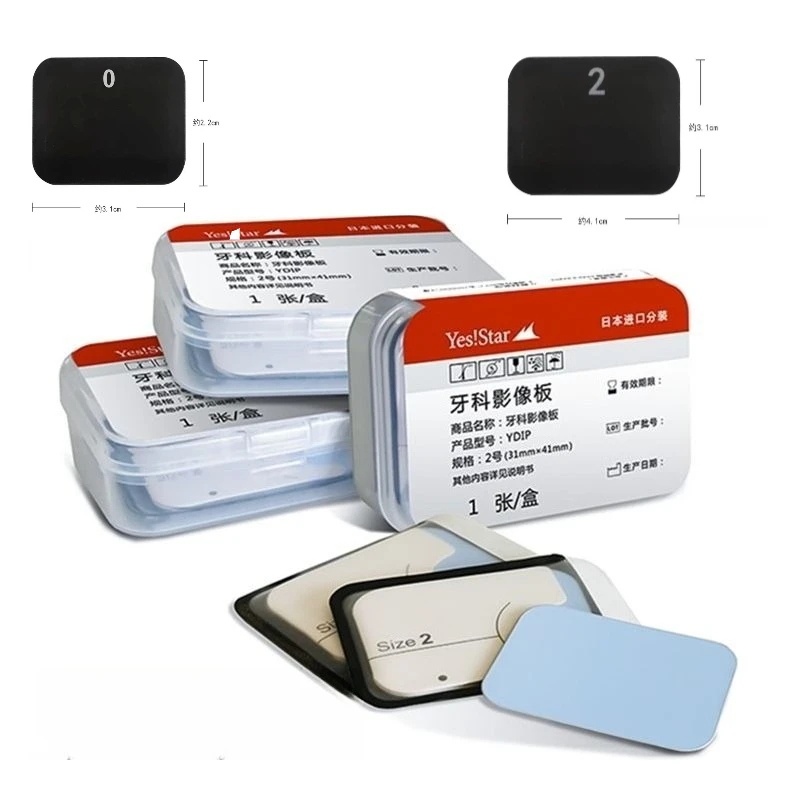 1pcs/Box Dental X-ray Fluorescence Imaging Plate X-ray Sensor Image Plate with Or Without Magnet for Dental Imaging Systems
1pcs/Box Dental X-ray Fluorescence Imaging Plate X-ray Sensor Image Plate with Or Without Magnet for Dental Imaging Systems
