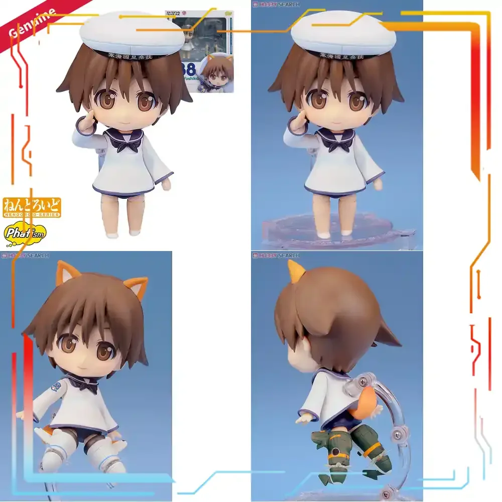 Phat Company Strike Witches 2 Miyafuji Yoshika Shinden Nendoroid Action Figure Original Genuine Anime Character Doll
Phat Company Strike Witches 2 Miyafuji Yoshika Shinden Nendoroid Action Figure Original Genuine Anime Character Doll