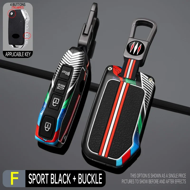 Racing style Metal Car key case cover for KIA Ceed 2023 CD Forte 2018 2019 2021 Cerato 2019 K3 Gt Seltos Sportage Sorento 2020
Racing style Metal Car key case cover for KIA Ceed 2023 CD Forte 2018 2019 2021 Cerato 2019 K3 Gt Seltos Sportage Sorento 2020