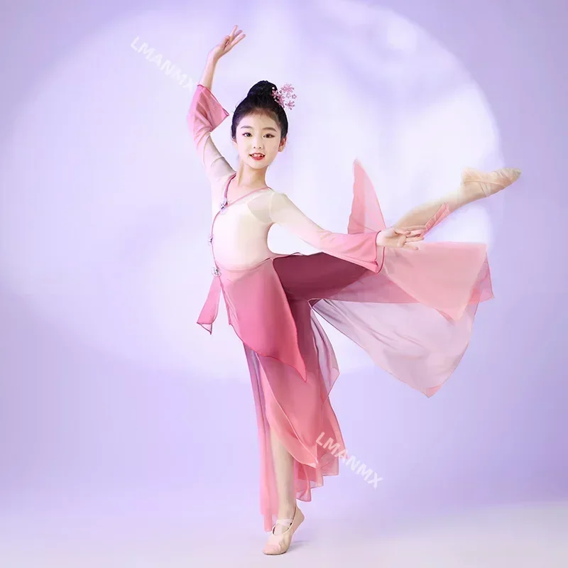 Children's classical dance performance clothes Charm elegant yarn dress Chinoiserie style dance clothes Girls' fan dance
Children's classical dance performance clothes Charm elegant yarn dress Chinoiserie style dance clothes Girls' fan dance