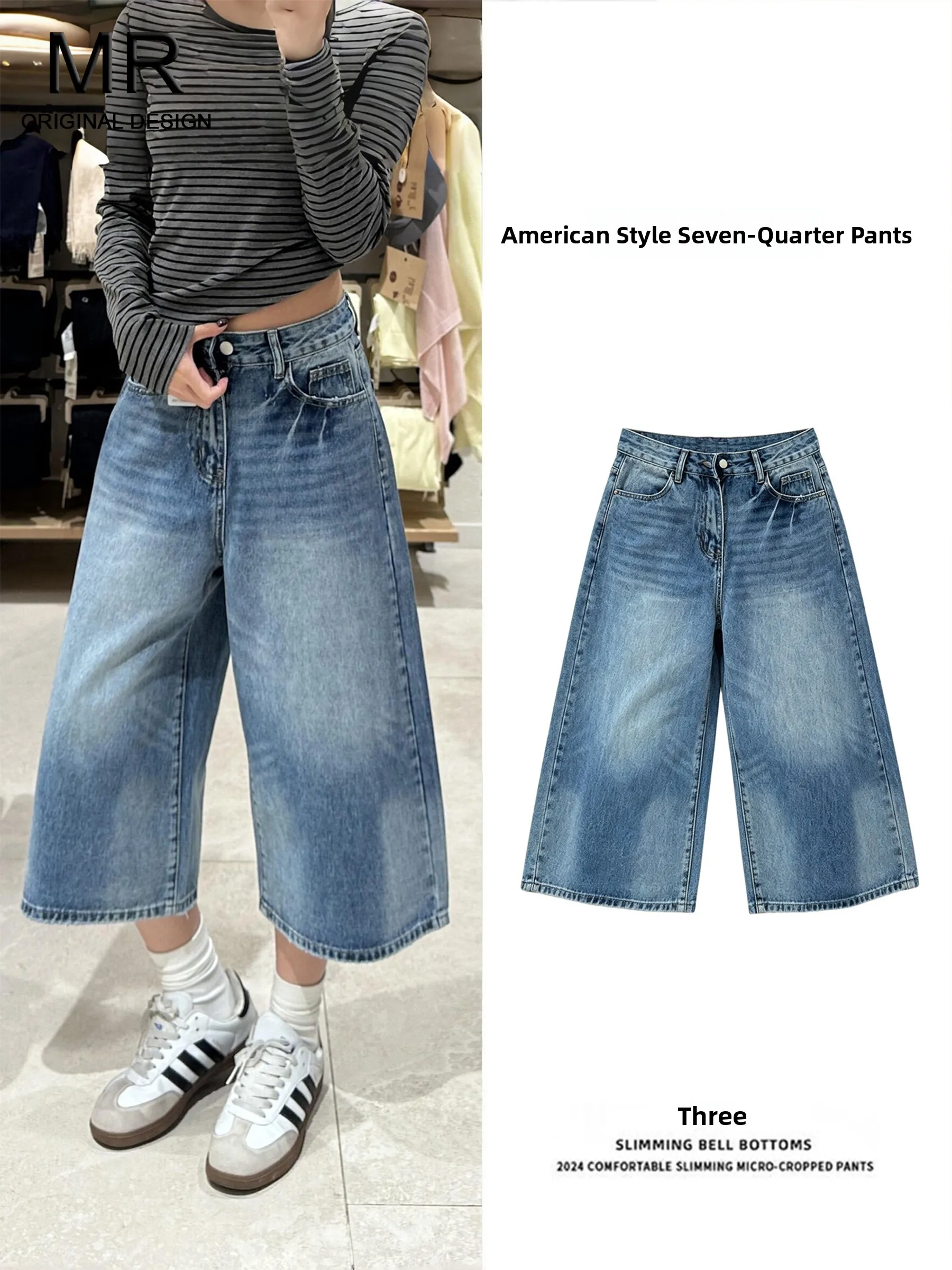 Blue American Washed Distressed Straight Leg Jeans Women's Summer Hot Pants Loose Slimming Mid-Length Casual Wear
Blue American Washed Distressed Straight Leg Jeans Women's Summer Hot Pants Loose Slimming Mid-Length Casual Wear