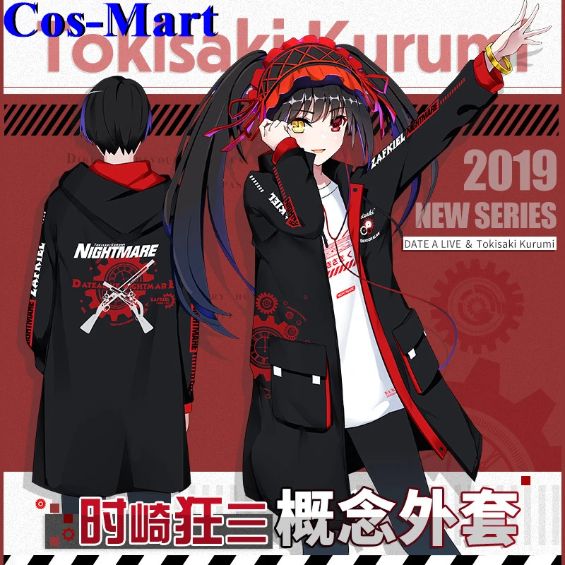 Cos-Mart Anime Date A Live Tokisaki Kurumi Cosplay Costume Hoodies Coat Uniform Activity Sweatshirt Long Jacket Hooded Windbreak
Cos-Mart Anime Date A Live Tokisaki Kurumi Cosplay Costume Hoodies Coat Uniform Activity Sweatshirt Long Jacket Hooded Windbreak