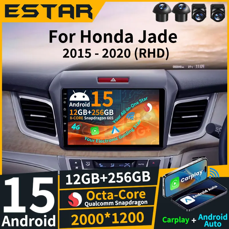 Беспроводной Carplay Android 15 для Honda Jade 2015-2020 RHD Автомобильный радиоприемник Видеоплеер GPS RDS 4G LTE Головное устройство DTS Восьмиядерный DSP BT
Беспроводной Carplay Android 15 для Honda Jade 2015-2020 RHD Автомобильный радиоприемник Видеоплеер GPS RDS 4G LTE Головное устройство DTS Восьмиядерный DSP BT