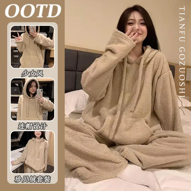 Женский пижамный комплект с капюшоном, зимняя милая ночная рубашка, утепленная теплая одежда для сна из кораллового флиса для девочек, комплект одежды больших размеров, однотонная домашняя одежда
Женский пижамный комплект с капюшоном, зимняя милая ночная рубашка, утепленная теплая одежда для сна из кораллового флиса для девочек, комплект одежды больших размеров, однотонная домашняя одежда