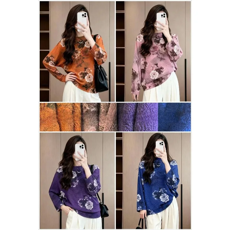 Miyake Pleated 2025 Autumn and Winter New Bat Long-sleeved Printed Pleated Blouse Loose Hundred Bottoming Shirt Female Pleated
Miyake Pleated 2025 Autumn and Winter New Bat Long-sleeved Printed Pleated Blouse Loose Hundred Bottoming Shirt Female Pleated