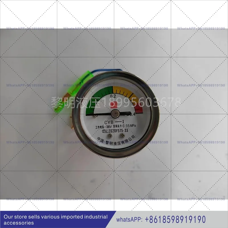 Filter contamination clogging ZKFII pressure transmitter vacuum pressure gauge CYB I
Filter contamination clogging ZKFII pressure transmitter vacuum pressure gauge CYB I