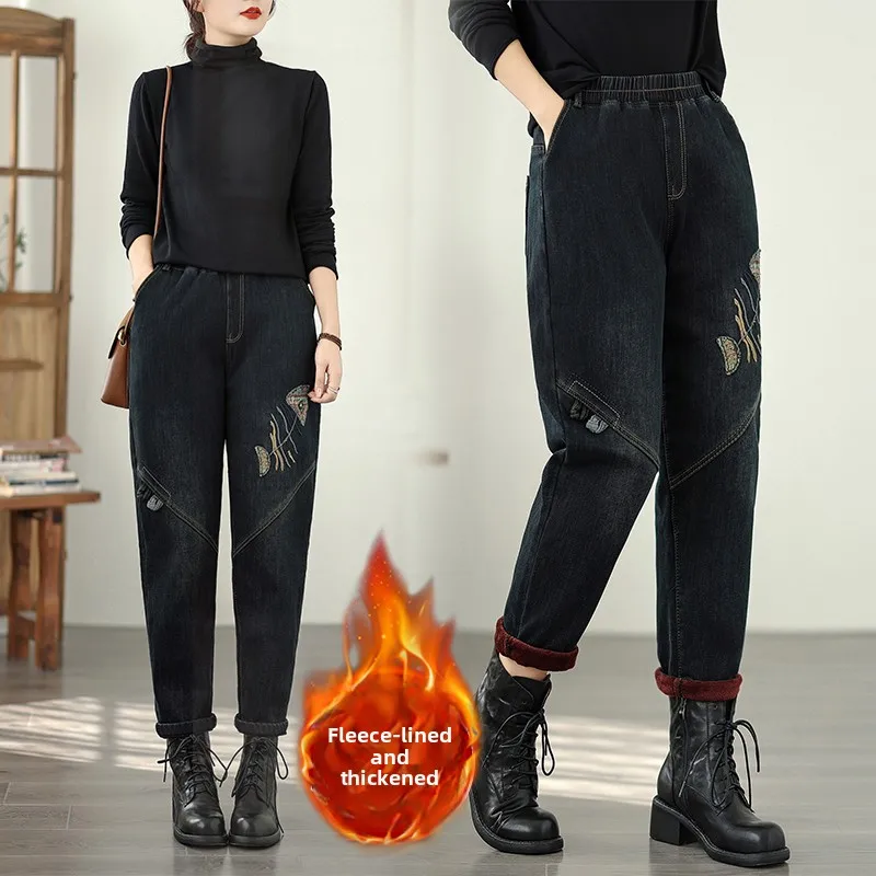 Thiened Fce Lined Loose Fit Harajuku Dad Jeans Women's Winter Faion Artistic Versatile Embroidered Wide Leg Jeans
Thiened Fce Lined Loose Fit Harajuku Dad Jeans Women's Winter Faion Artistic Versatile Embroidered Wide Leg Jeans