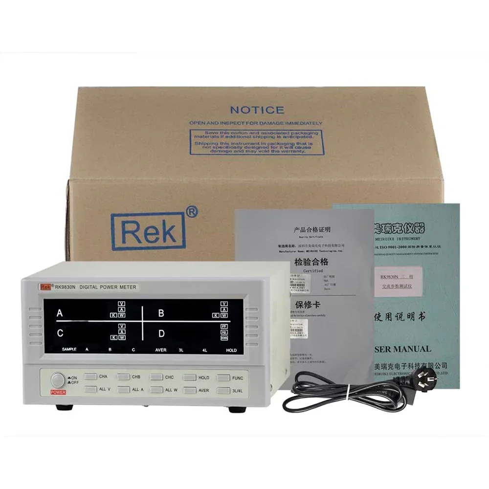 High Quality Intelligent Electric Quantity Measuring Instrument digital power meter
High Quality Intelligent Electric Quantity Measuring Instrument digital power meter