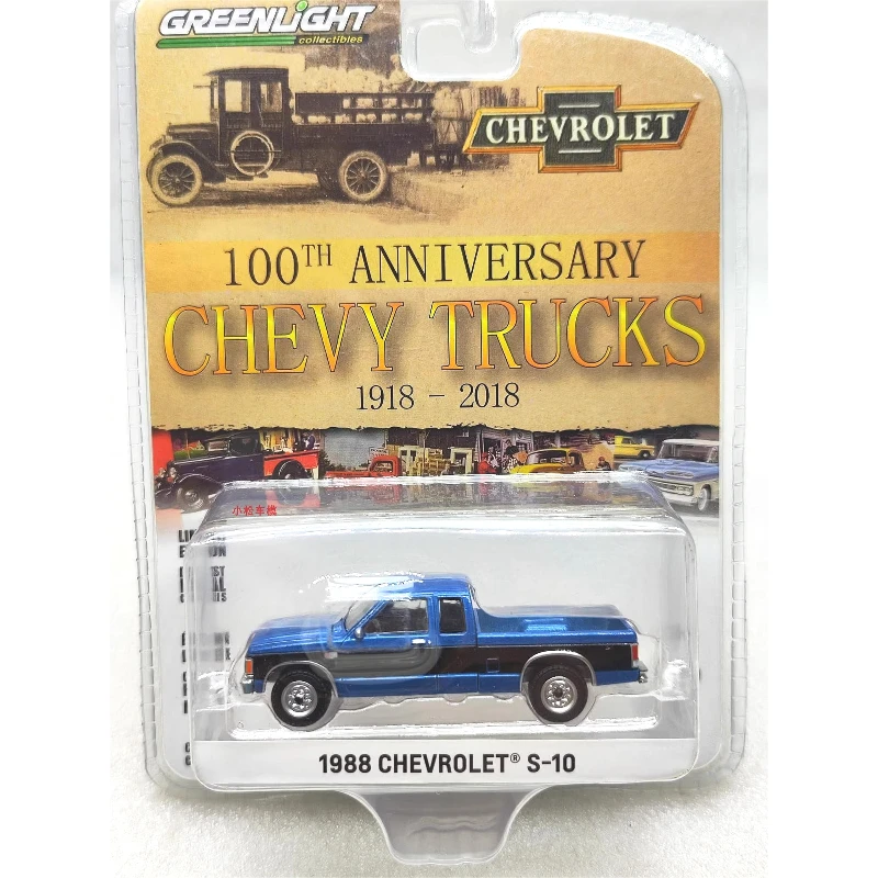 Расширенная кабина 1988 года — 100-летнее памятное издание, модель грузовика, ограниченная серия, коллекционная настенная подвеска, подарок
Расширенная кабина 1988 года — 100-летнее памятное издание, модель грузовика, ограниченная серия, коллекционная настенная подвеска, подарок