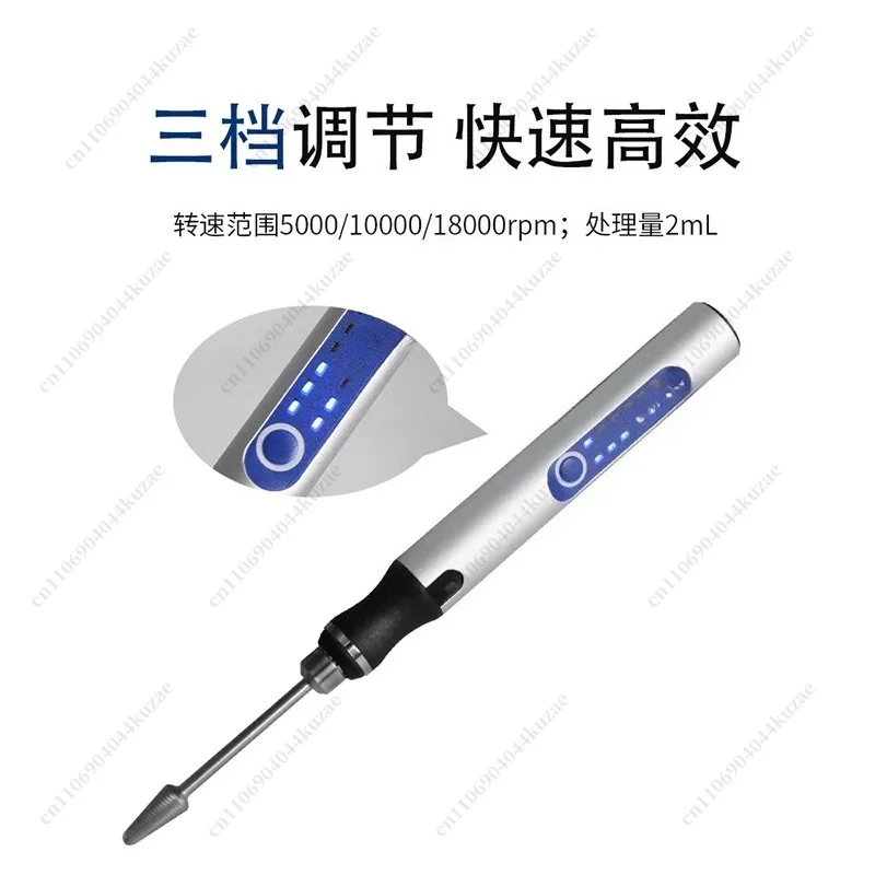 Handheld Rechargeable Lab Homogenizer 2ML Capacity Adjustable Speed Tissue Sample Grinding Mixer 5000-18000RPM
Handheld Rechargeable Lab Homogenizer 2ML Capacity Adjustable Speed Tissue Sample Grinding Mixer 5000-18000RPM