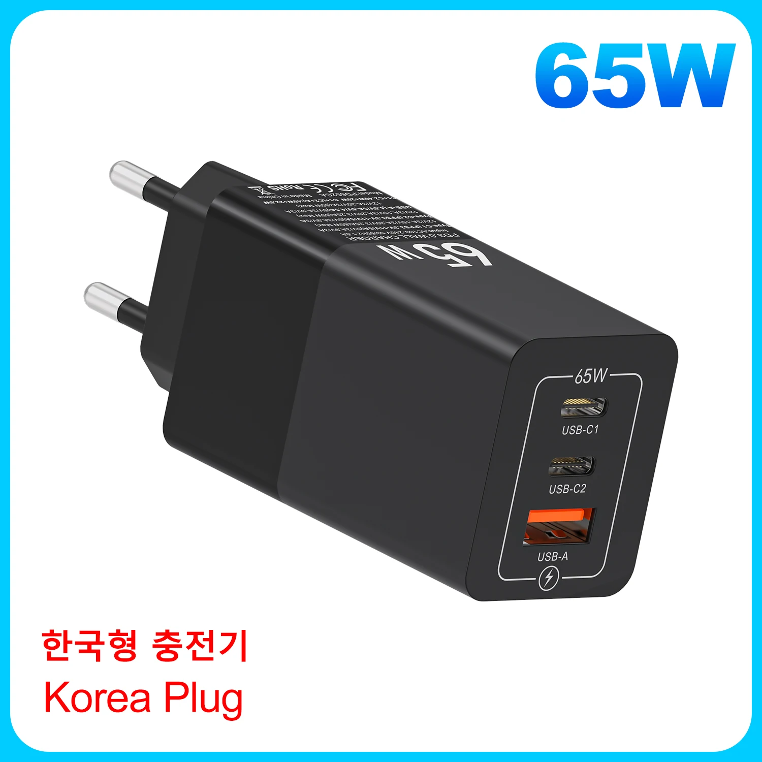 65W USB Type C GaN Fast Charger COLN PD65W Korea KR Plug Quick Charger PPS3.0 Adapter for MacBook iPhone15 Samsung S23 S24 Ultra
65W USB Type C GaN Fast Charger COLN PD65W Korea KR Plug Quick Charger PPS3.0 Adapter for MacBook iPhone15 Samsung S23 S24 Ultra