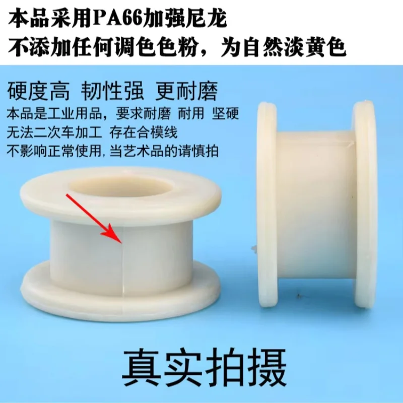 1 шт., квадратная канавка H, колесо с плоской канавкой, литьевая машина, безопасная дверь, нейлоновый роликовый шкив с покрытием 6200, подшипниковый шкив 10x56x31 мм
1 шт., квадратная канавка H, колесо с плоской канавкой, литьевая машина, безопасная дверь, нейлоновый роликовый шкив с покрытием 6200, подшипниковый шкив 10x56x31 мм