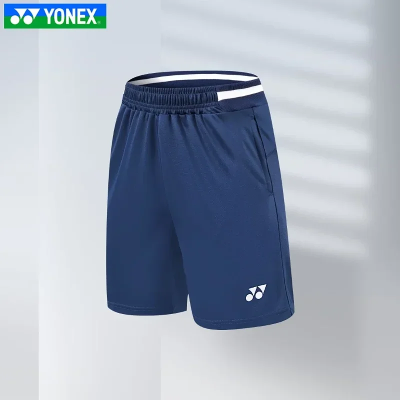 YONEX Black Men's Breathable Quick Drying Badminton Fitness Pants Running Pants Men's Bottom White Shorts Casual Sports Shorts
YONEX Black Men's Breathable Quick Drying Badminton Fitness Pants Running Pants Men's Bottom White Shorts Casual Sports Shorts