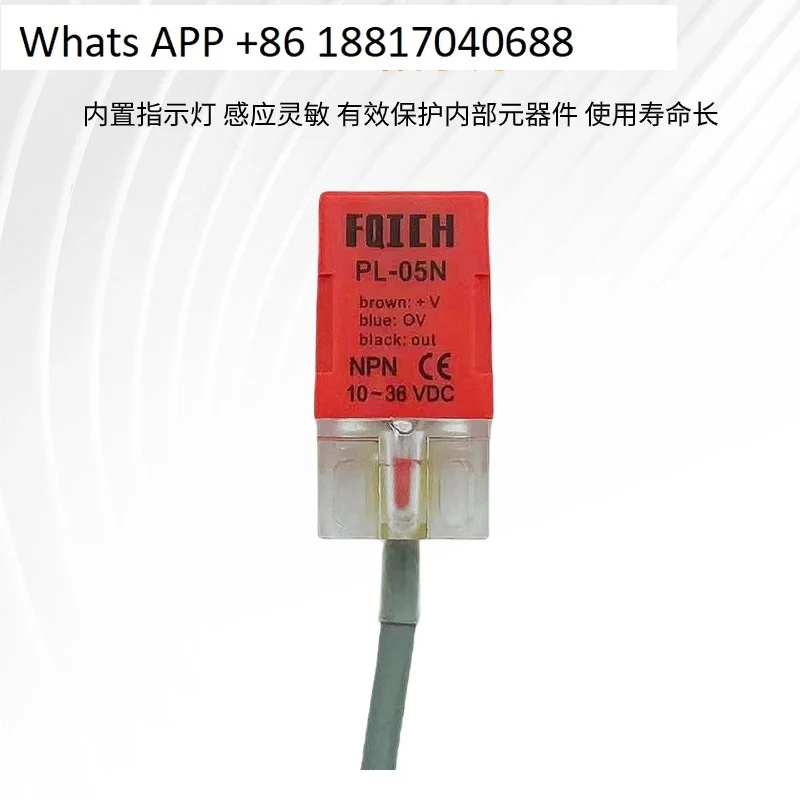 10CPS high frequency proximity switch PL-05N sensor DC three-wire normally open PL05P limiter square sensor
10CPS high frequency proximity switch PL-05N sensor DC three-wire normally open PL05P limiter square sensor