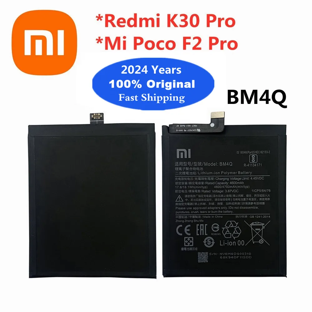 2024 Years 4600mAh BM4Q Xiao mi Original Battery For Xiaomi Redmi K30 Pro / Mi Poco F2 Pro Phone Battery Fast Shipping +Tarcking
2024 Years 4600mAh BM4Q Xiao mi Original Battery For Xiaomi Redmi K30 Pro / Mi Poco F2 Pro Phone Battery Fast Shipping +Tarcking