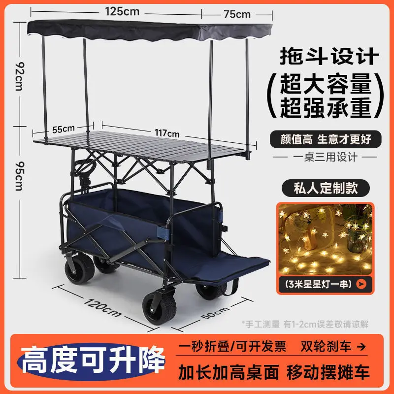 Folding Wagon Cart, Large Capacity Foldable Wagon, Portable Outdoor Collapsible Wagon for Beach, Garden, Camping, Shopping
Folding Wagon Cart, Large Capacity Foldable Wagon, Portable Outdoor Collapsible Wagon for Beach, Garden, Camping, Shopping