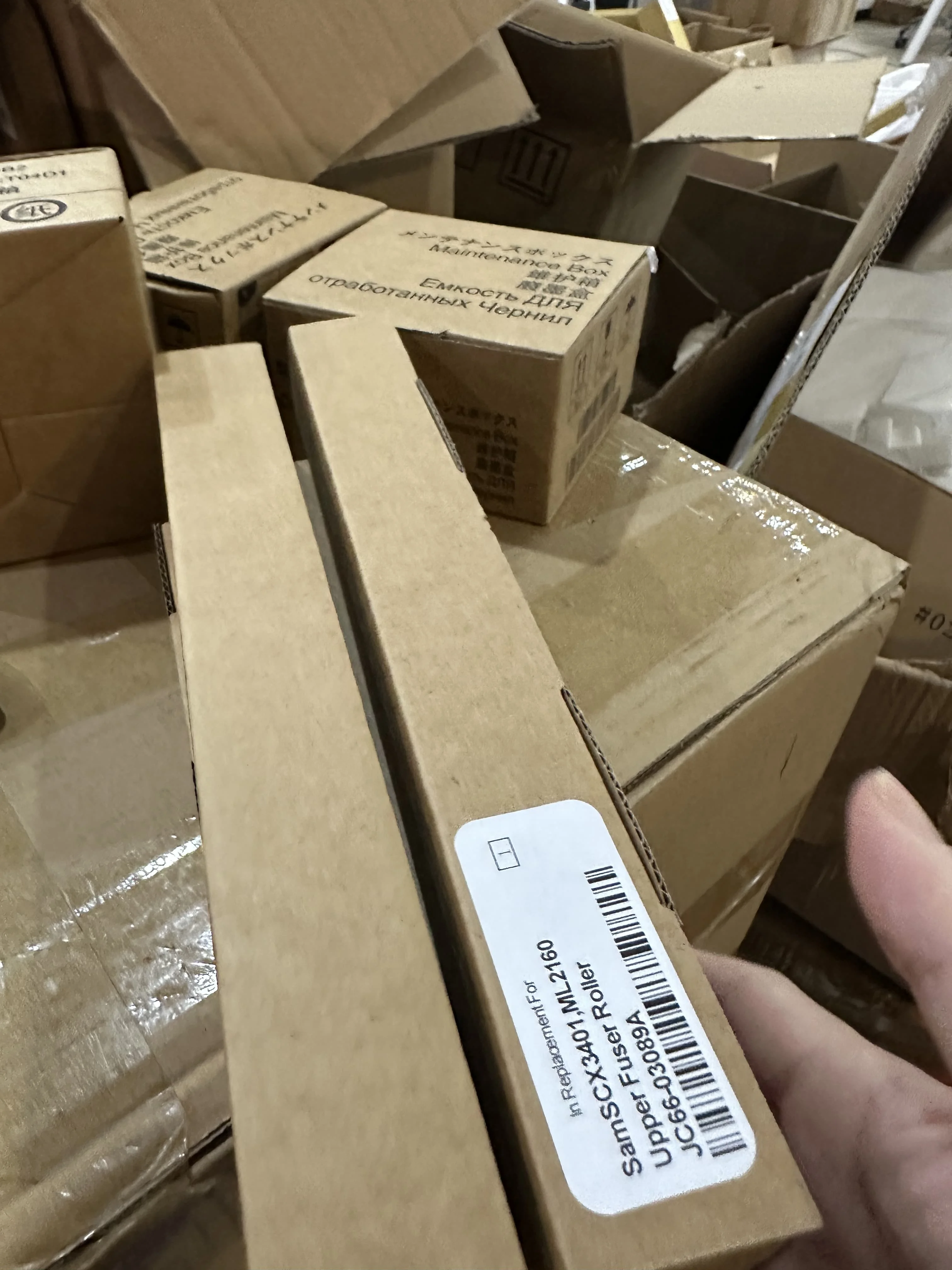 5X JC66-01256B Верхний ролик фьюзера для Samsung ML 1910 1915 2250 2510 2525 2540 2545 2850 SCX 4520 4600 4623 4626 4725 4824 4828
5X JC66-01256B Верхний ролик фьюзера для Samsung ML 1910 1915 2250 2510 2525 2540 2545 2850 SCX 4520 4600 4623 4626 4725 4824 4828