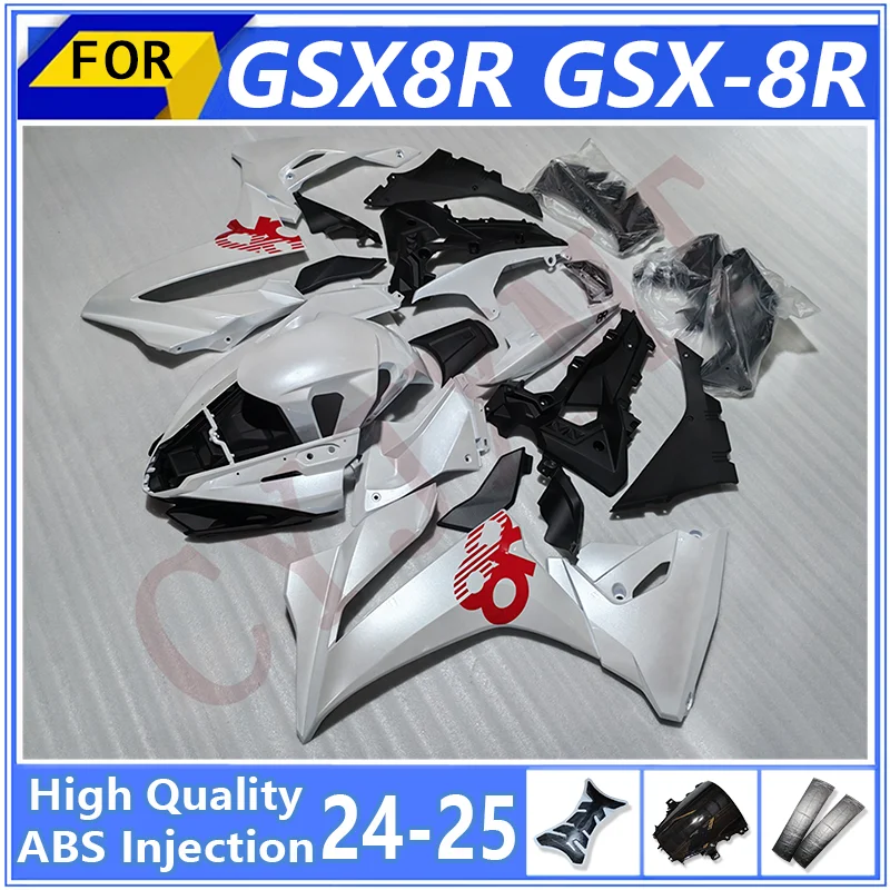 Комплект обтекателей для мотоцикла Suzuki GSX-8R GSX8R 2024 2025, обтекатели кузова двигателя GSXR 8R 24 25, пластиковый чехол для кузова
Комплект обтекателей для мотоцикла Suzuki GSX-8R GSX8R 2024 2025, обтекатели кузова двигателя GSXR 8R 24 25, пластиковый чехол для кузова