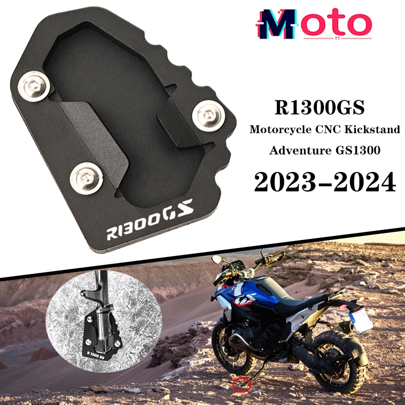 For BMW R1300GS R1300 R 1300 GS ADV Adventure GS 1300 2023-2024 Motorcycle Kickstand Foot Side Stand Extension Pad Support Plate
For BMW R1300GS R1300 R 1300 GS ADV Adventure GS 1300 2023-2024 Motorcycle Kickstand Foot Side Stand Extension Pad Support Plate