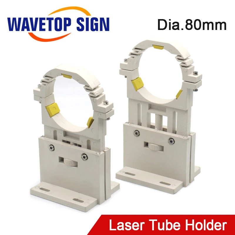 SignkoRay Co2 Laser Tube Holder Support Mount Flexible Plastic Diameter 80mm for 75-180W Laser Engraving Cutting Machine
SignkoRay Co2 Laser Tube Holder Support Mount Flexible Plastic Diameter 80mm for 75-180W Laser Engraving Cutting Machine