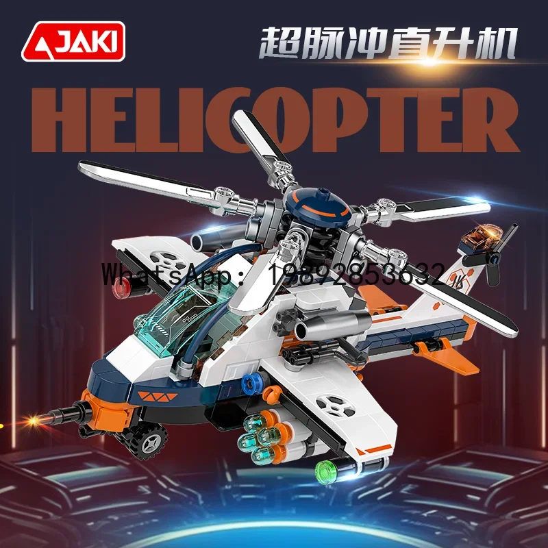 r15Building Blocks Military Tank Aircraft High Aircraft Carrier Assembly Model Toy
r15Building Blocks Military Tank Aircraft High Aircraft Carrier Assembly Model Toy