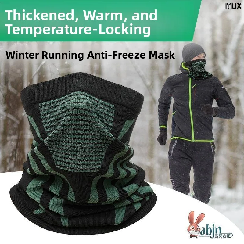 Warm Sports Mask for Men And Women Running Special Windproof Winter Neck Warmer Hat Thermal Cycling Face Towel Scarf Neck Cover
Warm Sports Mask for Men And Women Running Special Windproof Winter Neck Warmer Hat Thermal Cycling Face Towel Scarf Neck Cover
