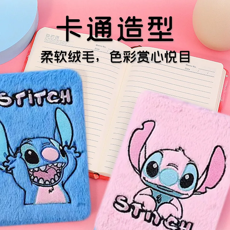 New Disney Stitch Series Handbook Cute Office Notebook Children's Stationery Cultural Gift Student Book Girl Gift
New Disney Stitch Series Handbook Cute Office Notebook Children's Stationery Cultural Gift Student Book Girl Gift