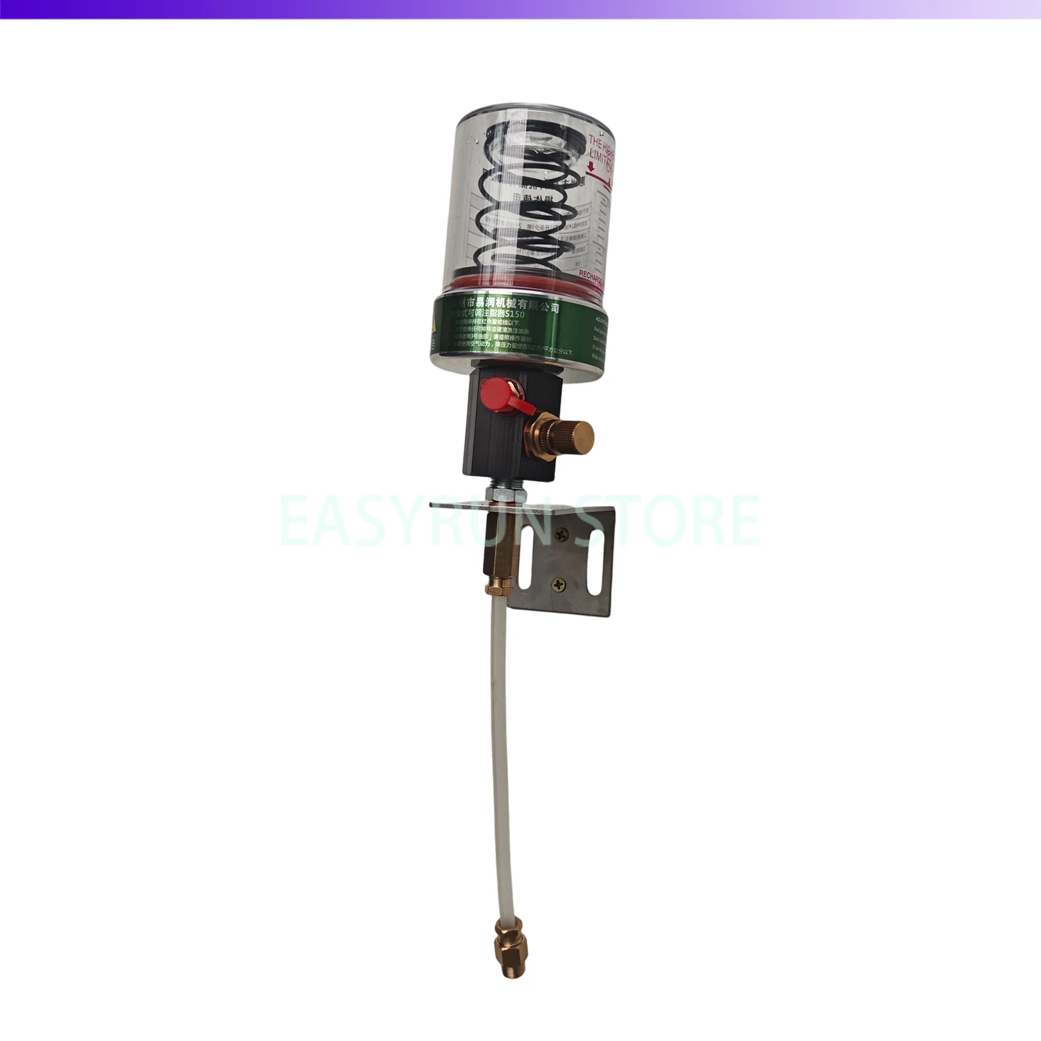 S150 Spring Grease Lubricator 150ml 15 Stage Adjustable 1/4" Outlet with 6x4mm Nylon Tube & Ferrule Connector
S150 Spring Grease Lubricator 150ml 15 Stage Adjustable 1/4" Outlet with 6x4mm Nylon Tube & Ferrule Connector