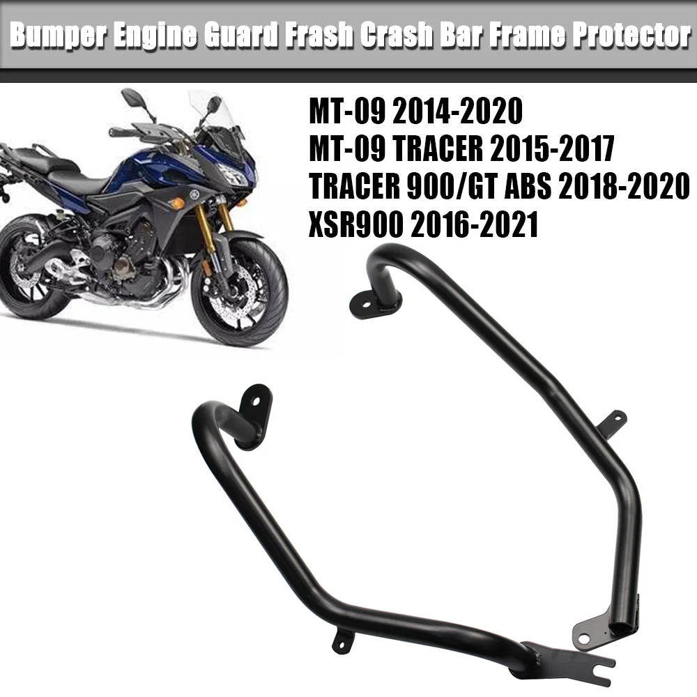 For YAMAHA MT-09/TRACER/TRACER900/GT ABS/XSR900 Motorcycle Bumper Engine Guard Frash Crash Bar Frame Protector
For YAMAHA MT-09/TRACER/TRACER900/GT ABS/XSR900 Motorcycle Bumper Engine Guard Frash Crash Bar Frame Protector