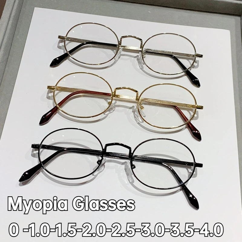 New Retro Small Round Frame Myopia Glasses Neutral Fashion Glasses High-definition Blue Light Blocking Myopia Glasses To -4.0
New Retro Small Round Frame Myopia Glasses Neutral Fashion Glasses High-definition Blue Light Blocking Myopia Glasses To -4.0