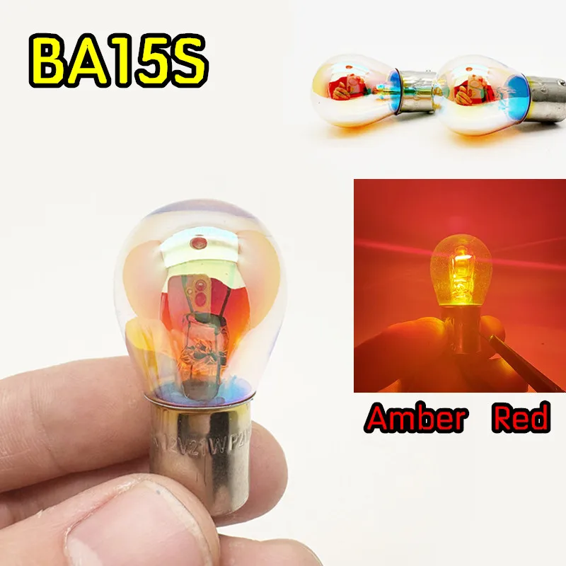 2pcs Ba15S car tail lights 1156 P21W phantom amber signal indicator bulb 12V21W
2pcs Ba15S car tail lights 1156 P21W phantom amber signal indicator bulb 12V21W