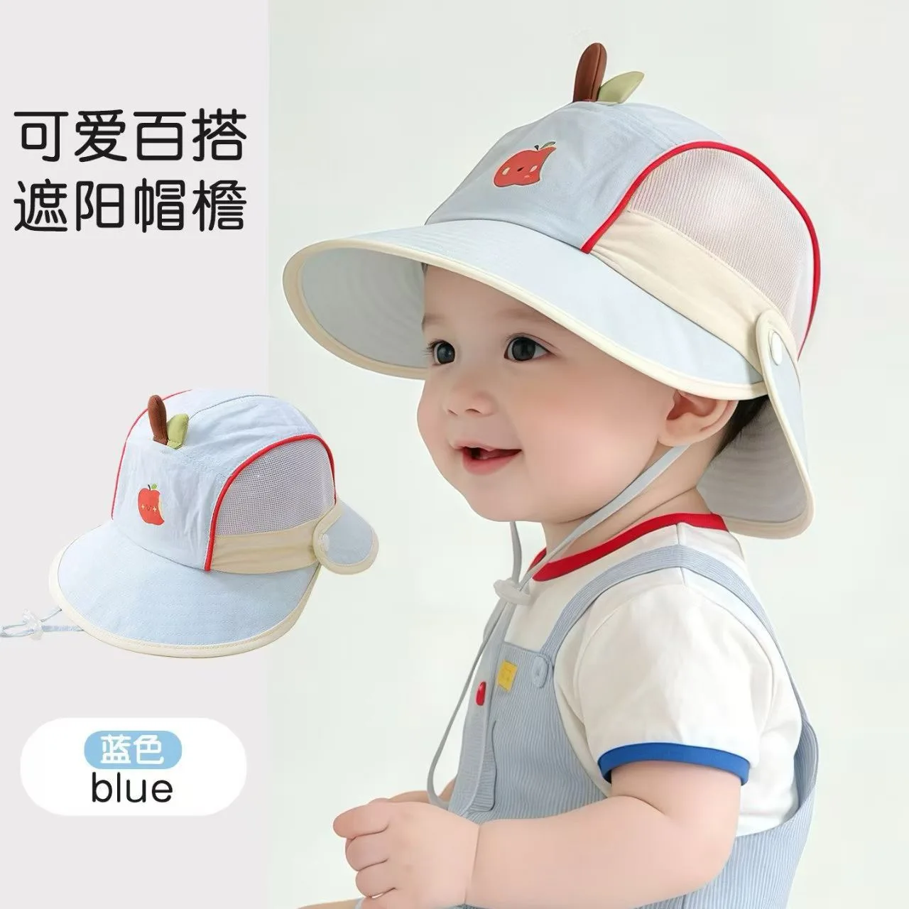 Children's summer hat - double-peak hollowed-out sunshade boater hat for men - sun hat for girls - cute baby sun hat - fashionab
Children's summer hat - double-peak hollowed-out sunshade boater hat for men - sun hat for girls - cute baby sun hat - fashionab