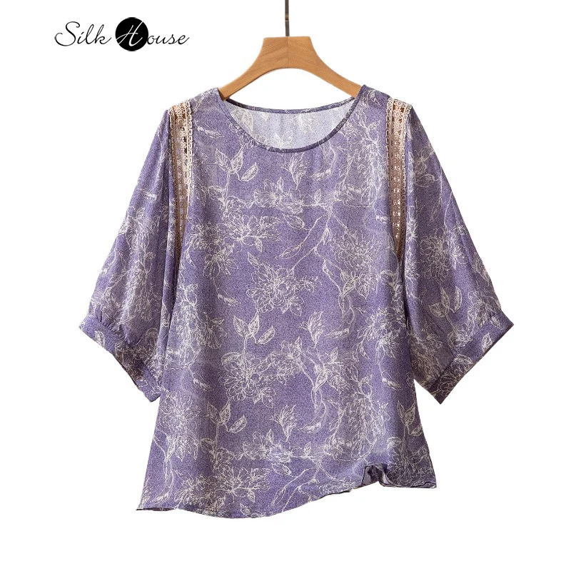 French Luxury 100% Natural Mulberry Silk Crepe De Chine Printed Hollow Out Three-quarters Sleeve Women's Fashion T-shirt
French Luxury 100% Natural Mulberry Silk Crepe De Chine Printed Hollow Out Three-quarters Sleeve Women's Fashion T-shirt