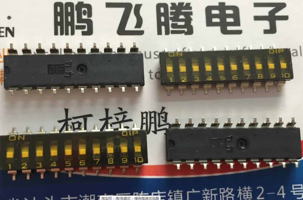 1PCS Taiwan Yuanda DIP DMR-10-V dial code switch 10-bit 10P key type flat dial patch 2.54 spacing
1PCS Taiwan Yuanda DIP DMR-10-V dial code switch 10-bit 10P key type flat dial patch 2.54 spacing