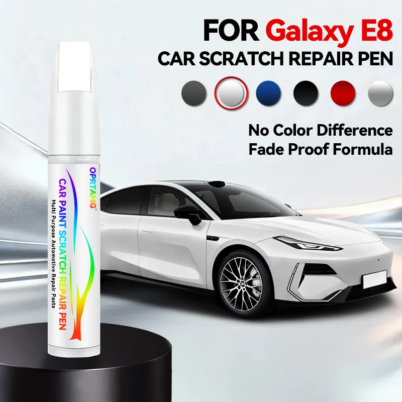 Ручка для ремонта автомобильной краски для Geely Galaxy E8 2018-2021 годов, аксессуары для ремонта царапин, черный, зеленый, серый, белый, серебристый цвета
Ручка для ремонта автомобильной краски для Geely Galaxy E8 2018-2021 годов, аксессуары для ремонта царапин, черный, зеленый, серый, белый, серебристый цвета