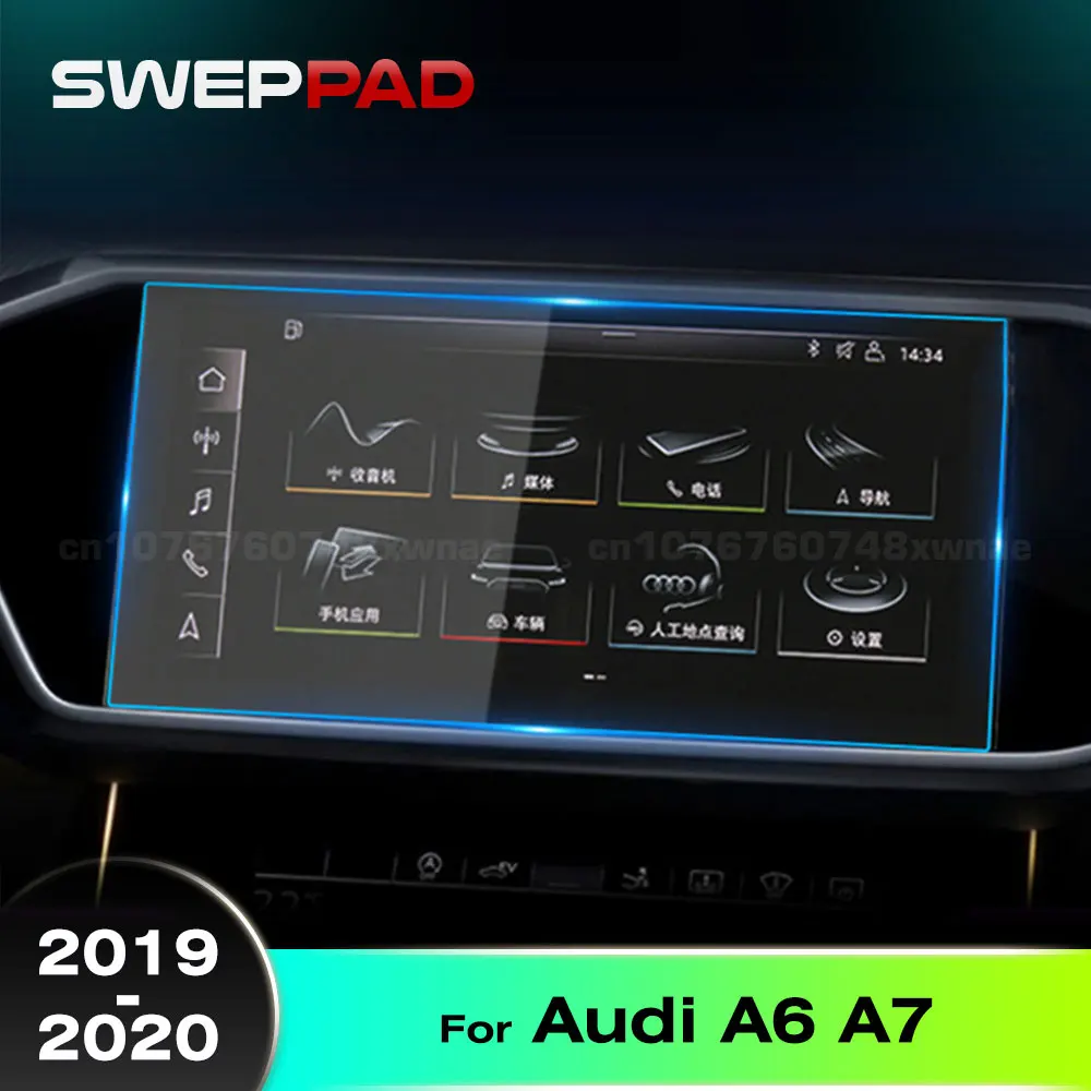 SWEPPAD для Audi A6 A7 2019 2020, автомобильная навигация, закаленное стекло, защитная пленка для экрана, GPS, ЖК-дисплей, наклейка на экран приборной панели
SWEPPAD для Audi A6 A7 2019 2020, автомобильная навигация, закаленное стекло, защитная пленка для экрана, GPS, ЖК-дисплей, наклейка на экран приборной панели