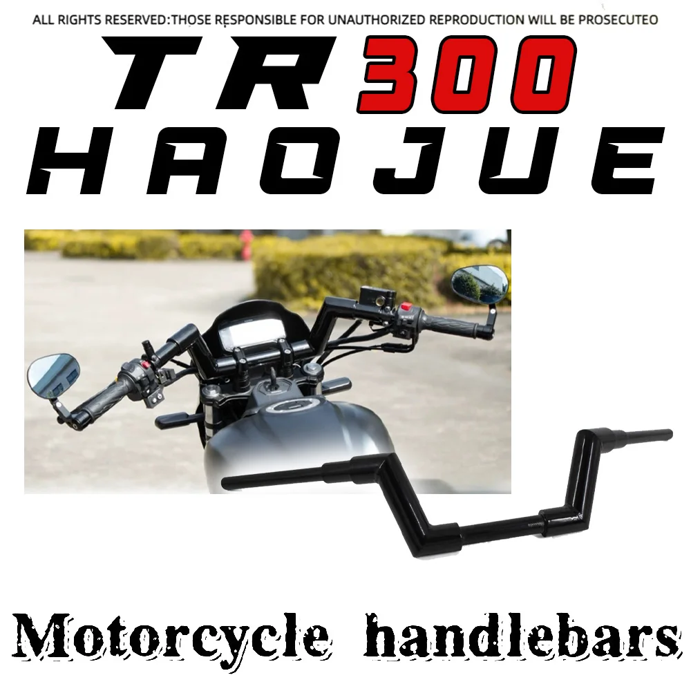 For Haojue TR300 Harley steering handlebar straight up thick 42 tube handlebar new V-shaped handlebar without wire modification
For Haojue TR300 Harley steering handlebar straight up thick 42 tube handlebar new V-shaped handlebar without wire modification