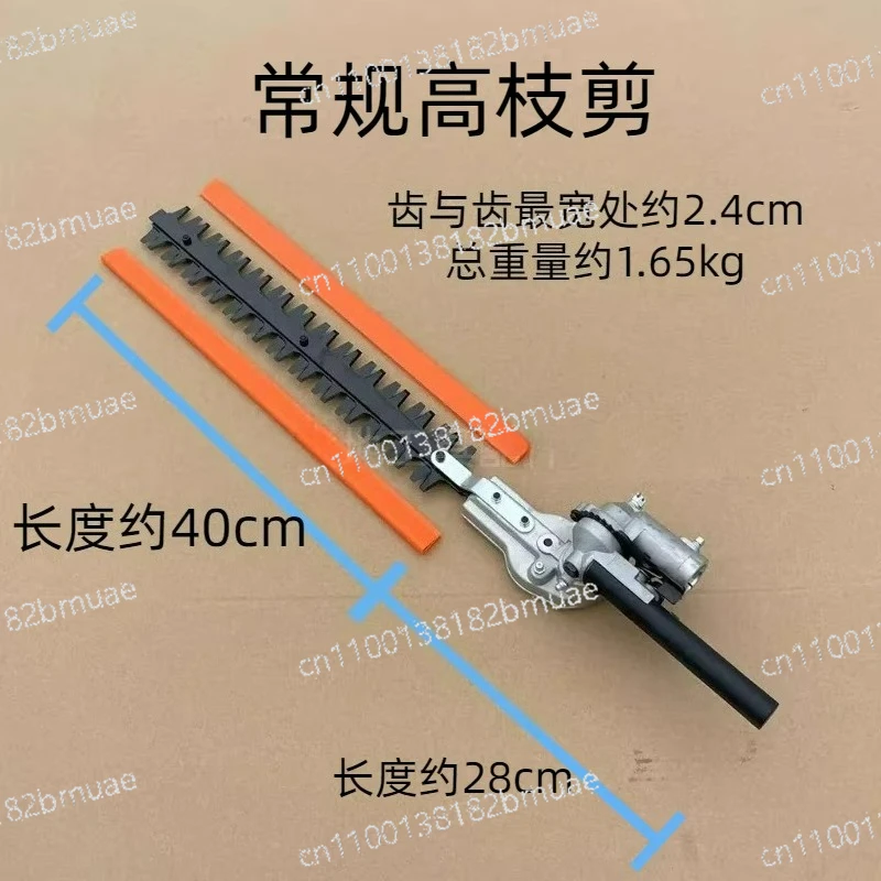 Насадка для кустореза/триммера 26/28 мм, 7/9 шлицов, для газонокосилок и садовых инструментов, запчасть
Насадка для кустореза/триммера 26/28 мм, 7/9 шлицов, для газонокосилок и садовых инструментов, запчасть