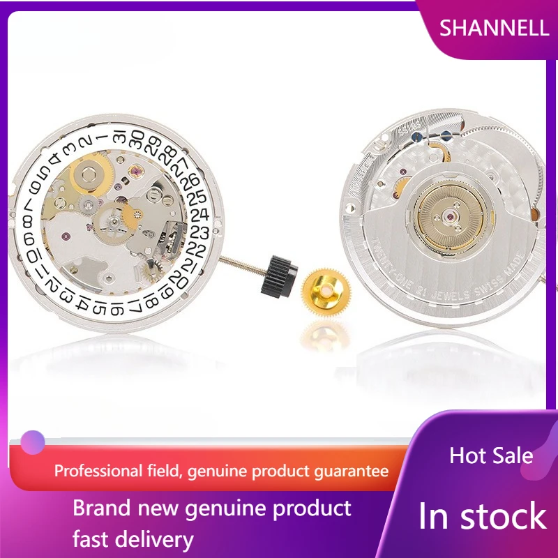 Аксессуары для часов: новый оригинальный швейцарский механизм ETA2892 с белым узором, полностью автоматический механический механизм V8.
Аксессуары для часов: новый оригинальный швейцарский механизм ETA2892 с белым узором, полностью автоматический механический механизм V8.