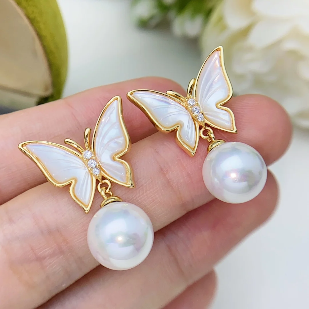 JCY25 Pearl Earrings Fine Jewelry 925 Sterling Silver Round 8-9mm Sea Water White Pearls Stud Earrings for Women Presents
JCY25 Pearl Earrings Fine Jewelry 925 Sterling Silver Round 8-9mm Sea Water White Pearls Stud Earrings for Women Presents