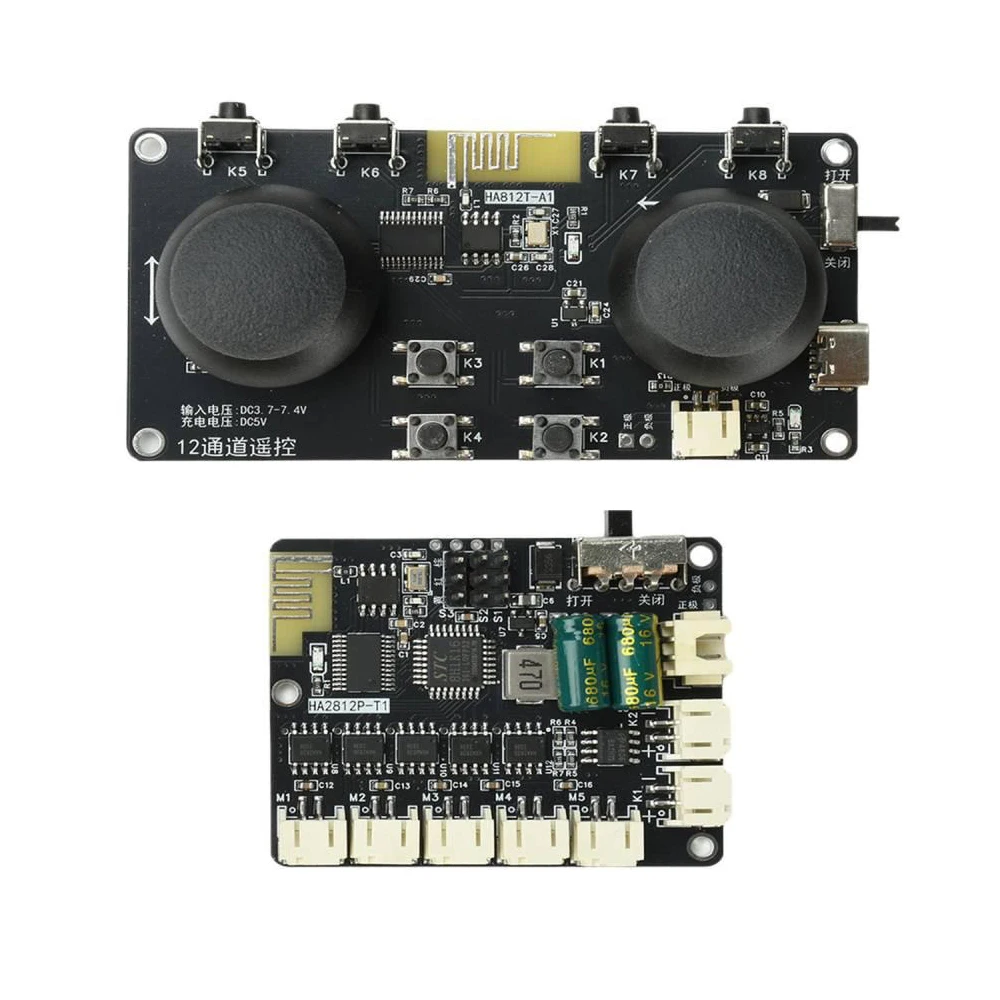 7.4V 12CH Full Proportional Remote Control Module Kit Type-C Charging 5V Step-down Drive 3.5A Peak Current Motor Drive Board
7.4V 12CH Full Proportional Remote Control Module Kit Type-C Charging 5V Step-down Drive 3.5A Peak Current Motor Drive Board