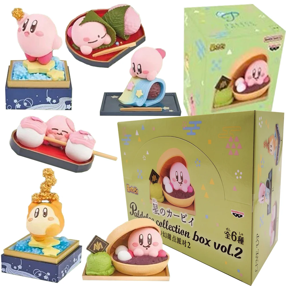 Fantasy Adventure Anime Game Blind Box Dreamy Dessert Party High Quality Peripheral Model Cute Desktop Display Decoration Gift
Fantasy Adventure Anime Game Blind Box Dreamy Dessert Party High Quality Peripheral Model Cute Desktop Display Decoration Gift