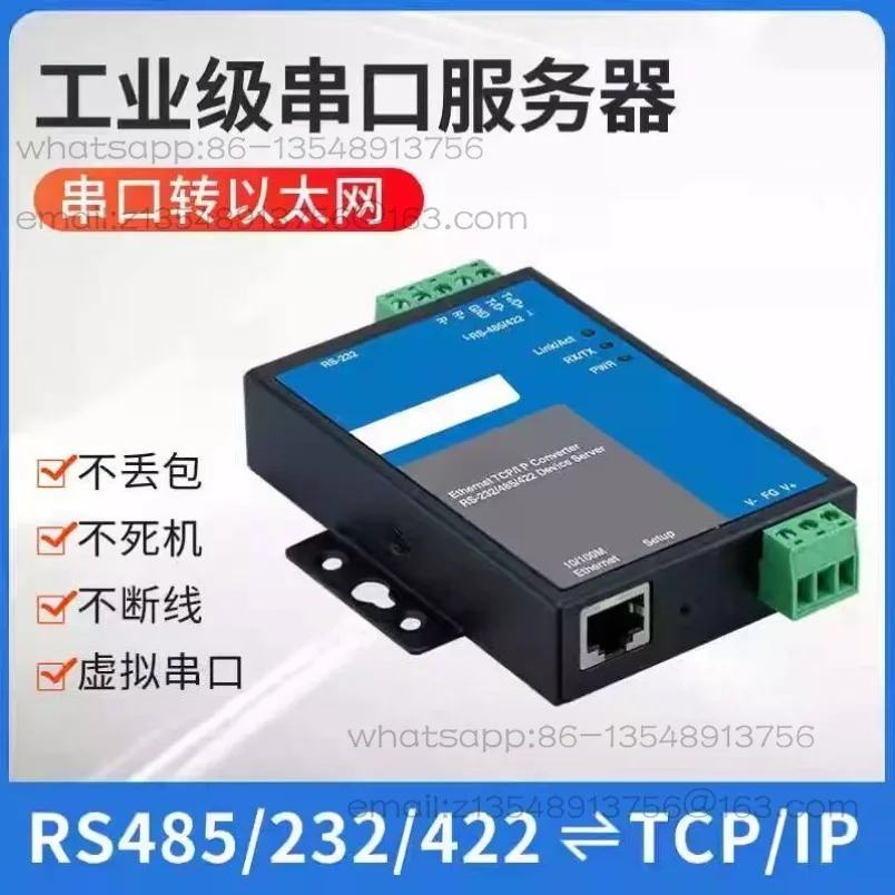 NP301 Serial Server RS232/485/422 to TCP Network NP311 Upgraded Edition
NP301 Serial Server RS232/485/422 to TCP Network NP311 Upgraded Edition