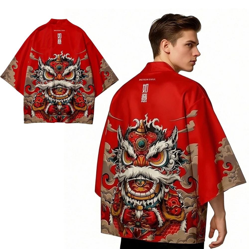 Новогоднее кимоно в стиле Харадзюку в китайском стиле, куртка с пробуждением льва, плащ, кардиган, юката, повседневная одежда с кимоно, комплект накидок на Хэллоуин
Новогоднее кимоно в стиле Харадзюку в китайском стиле, куртка с пробуждением льва, плащ, кардиган, юката, повседневная одежда с кимоно, комплект накидок на Хэллоуин