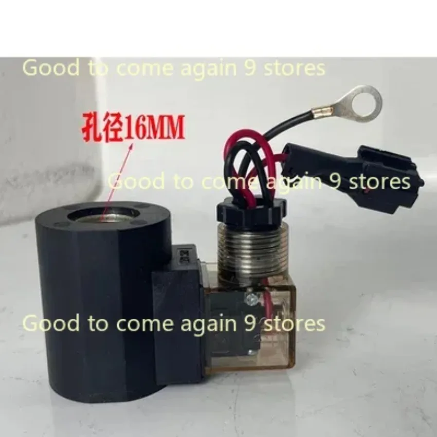 Best selling Excavator Quick Change Connector Hydraulic Solenoid Valve 12V and 24V Quick Connector Cylinder One-way Valve
Best selling Excavator Quick Change Connector Hydraulic Solenoid Valve 12V and 24V Quick Connector Cylinder One-way Valve