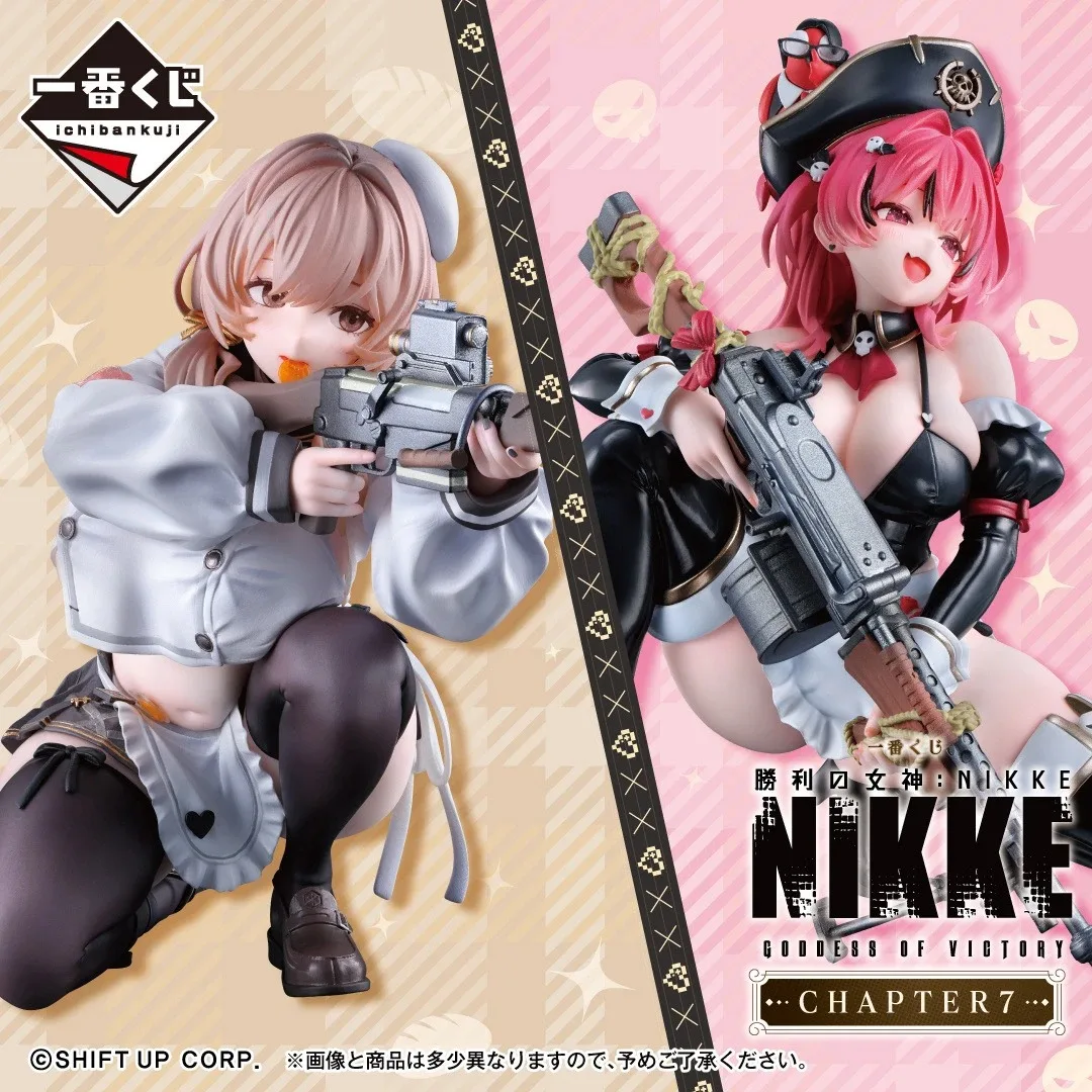 Коллекционная фигурка Bandai Ichibankuji Goddess Of Victory Nikke Chapter 7 из ПВХ, аниме-модель, украшение для рабочего стола для коллекционеров
Коллекционная фигурка Bandai Ichibankuji Goddess Of Victory Nikke Chapter 7 из ПВХ, аниме-модель, украшение для рабочего стола для коллекционеров