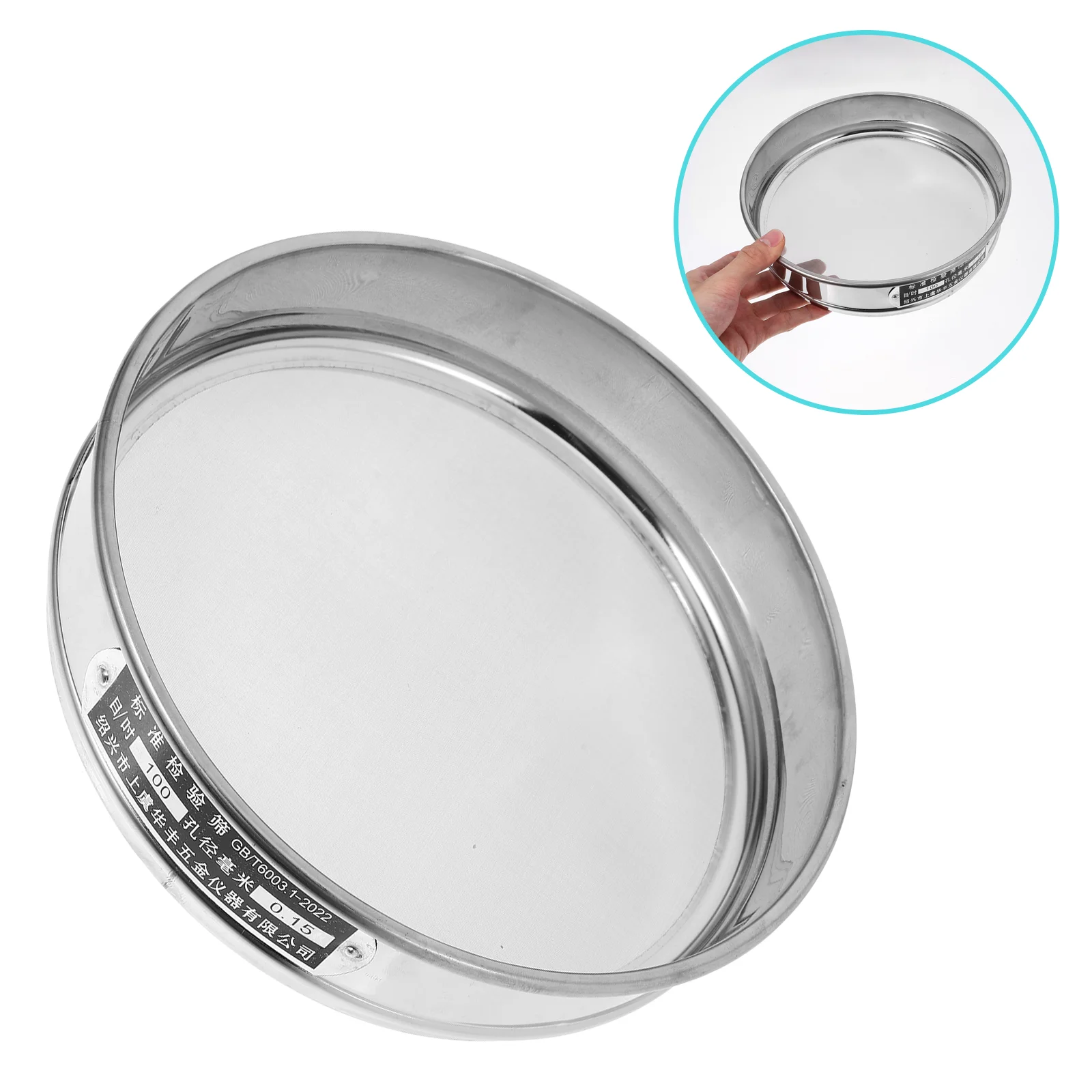 Flour Sieve Stainless Steel Mesh Sieves for Cooking Baking Gardening Soil Sifter
Flour Sieve Stainless Steel Mesh Sieves for Cooking Baking Gardening Soil Sifter