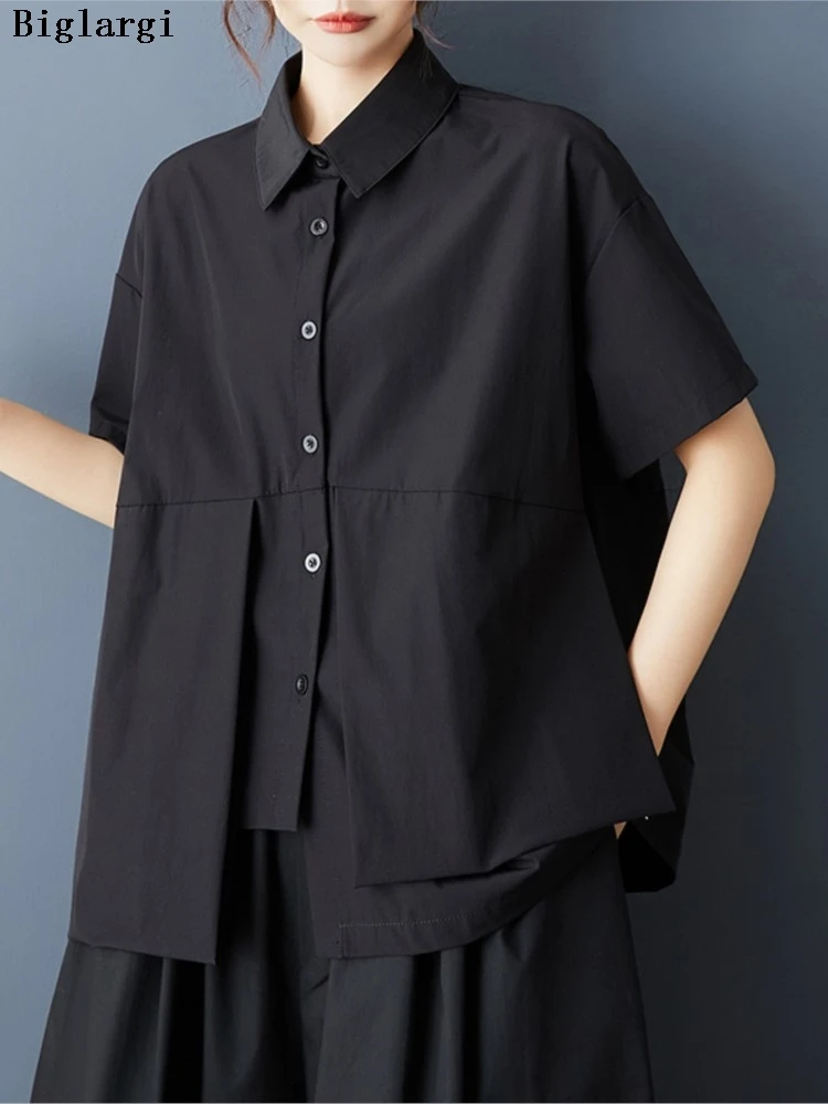 Oversized Summer Shirts Women Irregular Pleated Patchwork Fashion Casual Ladies Cropped Blouses Loose Woman Shirt
Oversized Summer Shirts Women Irregular Pleated Patchwork Fashion Casual Ladies Cropped Blouses Loose Woman Shirt