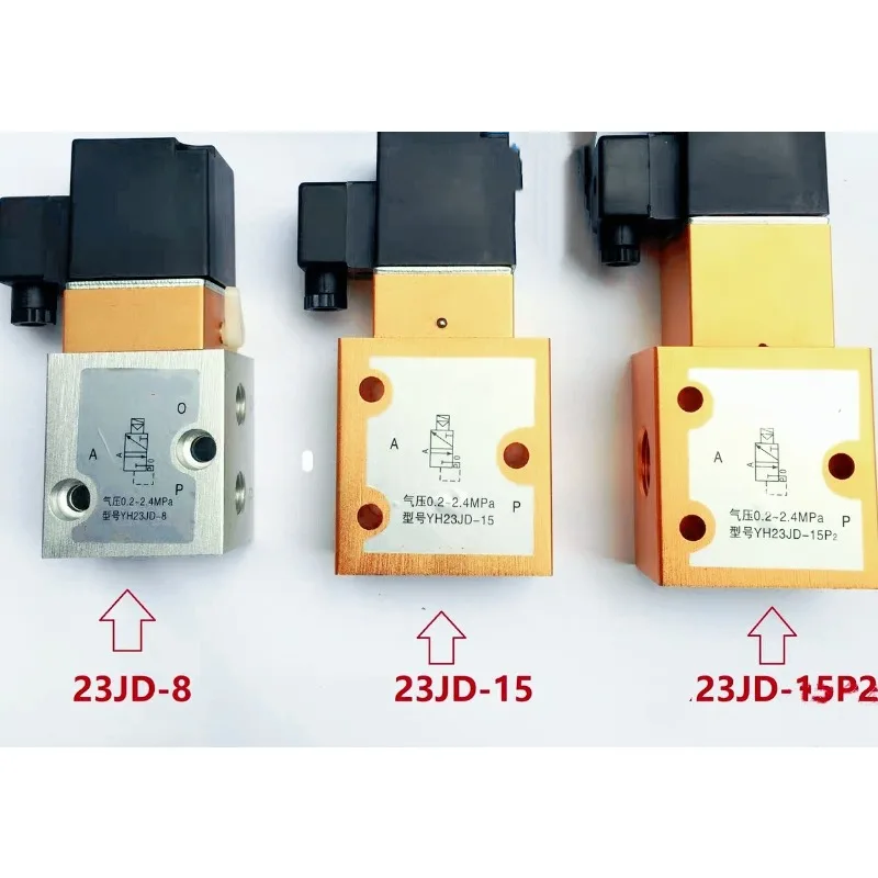YC23JD-8 YO23JD-15 -15P2 Двухпозиционный трехходовой клапан высокого давления для выдува, специальные комплектующие для выдувных машин для бутылок
YC23JD-8 YO23JD-15 -15P2 Двухпозиционный трехходовой клапан высокого давления для выдува, специальные комплектующие для выдувных машин для бутылок