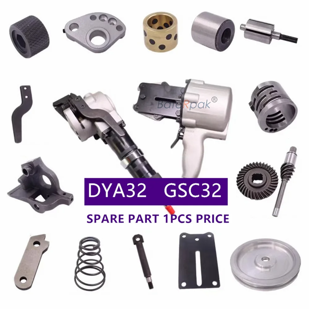 BateRpak Pneumatic strapping locking machine DYA32 tensioner GSC32 spare part piston spring tightening roller blade,1pcs price
BateRpak Pneumatic strapping locking machine DYA32 tensioner GSC32 spare part piston spring tightening roller blade,1pcs price